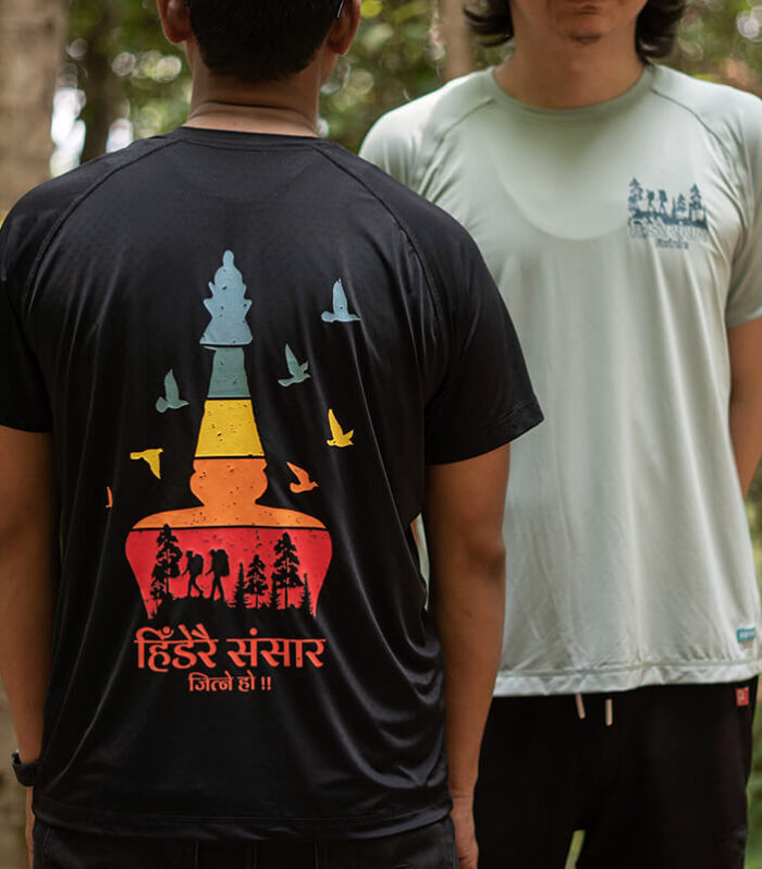 Dry-Fit Tees (Hiderai Sansar Jitne Ho)